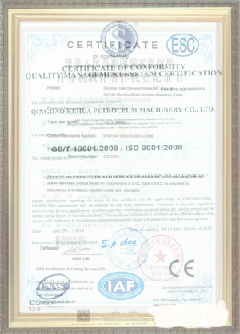上犹游览路线规划示例