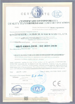 上犹智慧导览界面示例